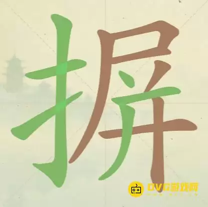 1777338573379601.png