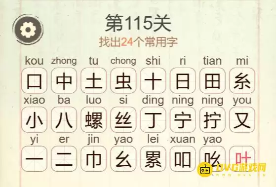 1777339227342767.png