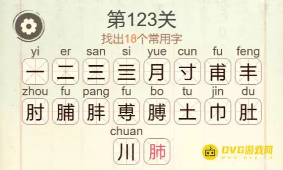 img_6a4c8eca1fca132.webp