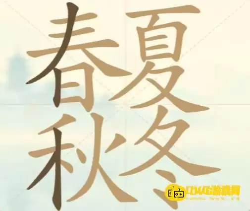 img_6a4c8ed03aeef30.webp