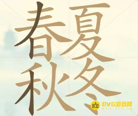 img_6a4c8ed03aef531.webp
