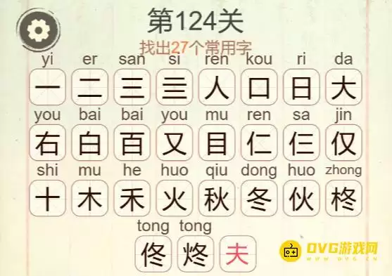 img_6a4c8ed03aef932.webp