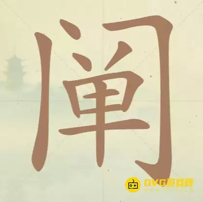 img_6a4c8ed65676630.webp