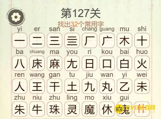 img_6a4c8f065d17532.webp