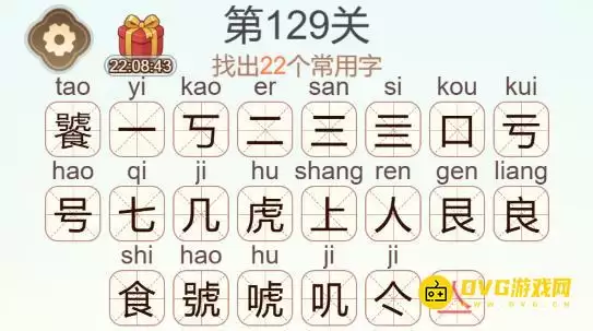 img_6a4c8f127246931.webp