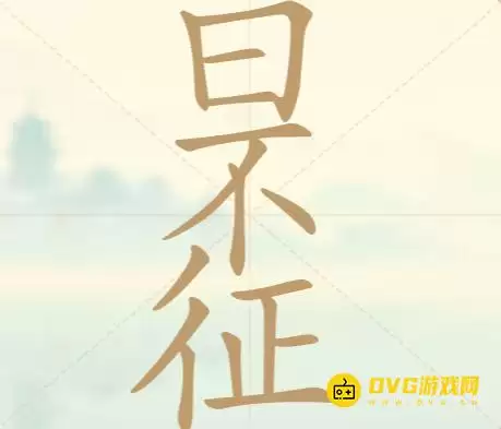 img_6a4c8f19eb8c630.webp