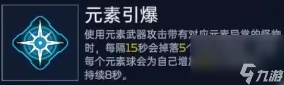 《星球重启》源码推荐一览