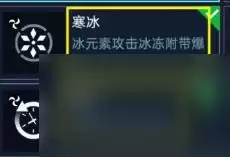 《星球重启》源码推荐一览