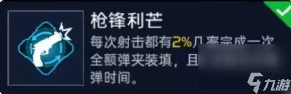 《星球重启》源码推荐一览