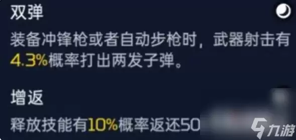 《星球重启》源码推荐一览