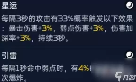 《星球重启》源码推荐一览