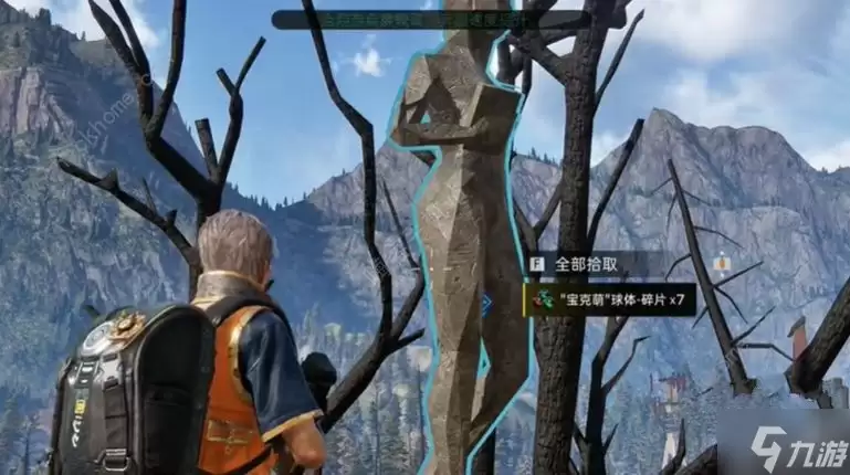星球重启ssr宠物盲盒怎么得 ssr宠物盲盒白嫖获取攻略