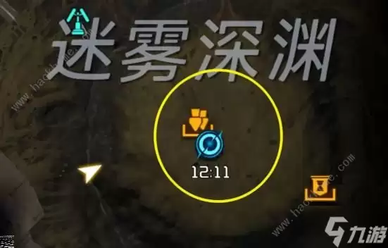 星球重启雪山版本遗珍攻略 所有遗珍获取及优先推荐