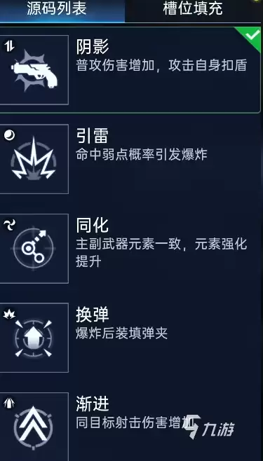 星球重启狂风源码推荐 星球重启狂风源码详细介绍