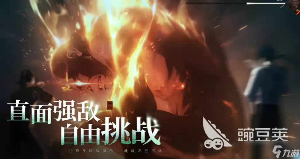 异人之下手游老天师介绍 异人之下手游老天师攻略