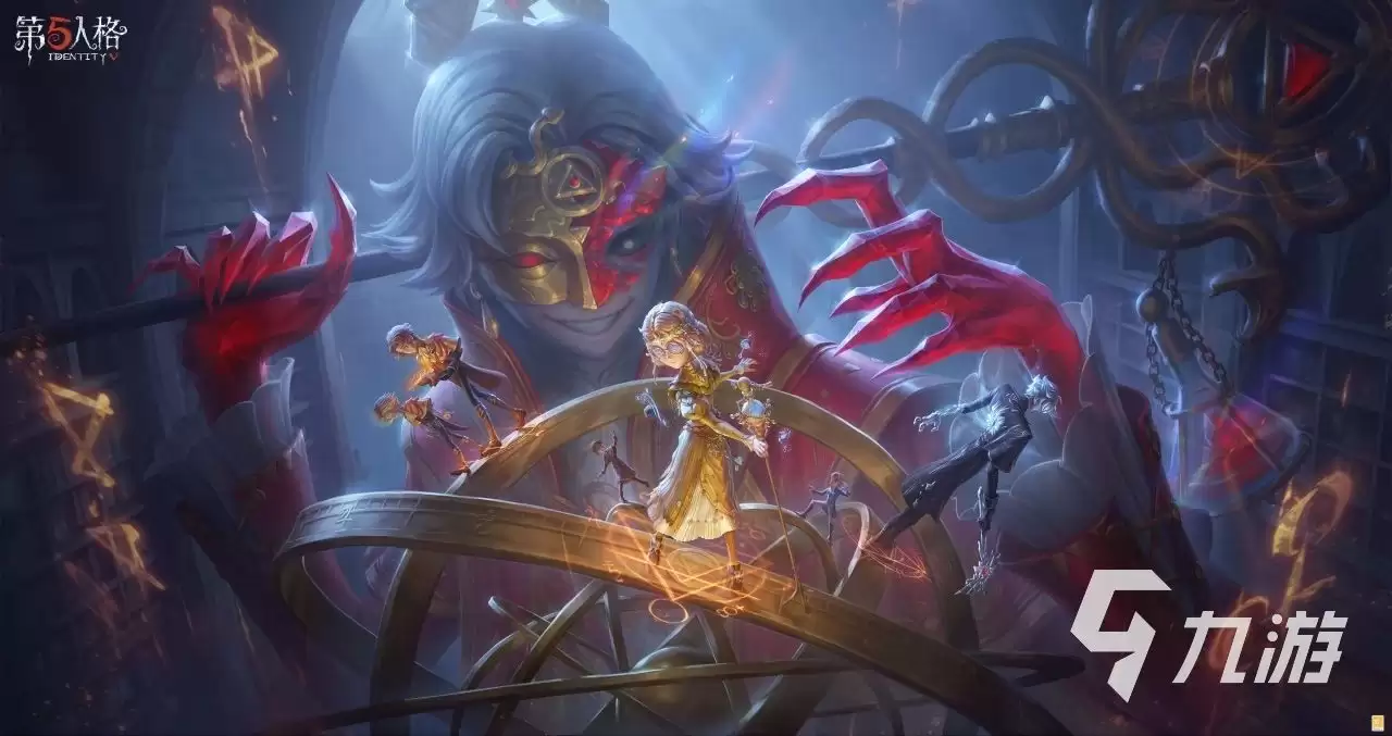 第五人格三十三赛季精华三内容细节 第五人格三十三赛季精华三皮肤盘点