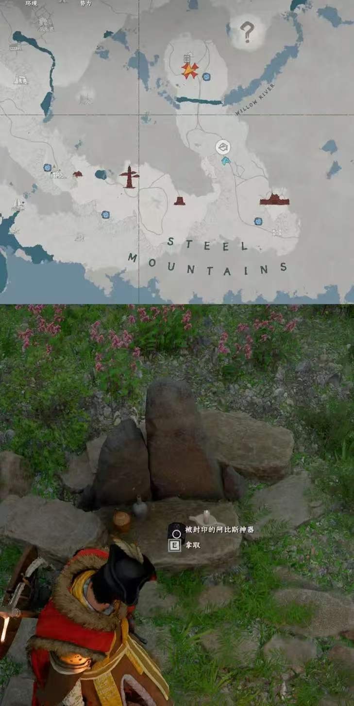 《红色沙漠》战场主宰成就做法分享