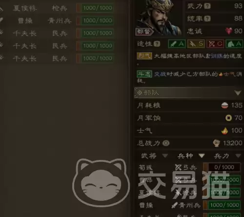 img_6a4c9d1c482e833.webp