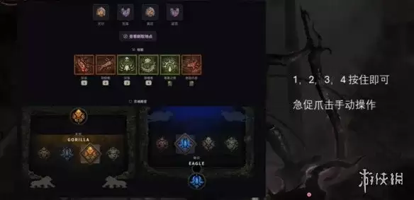 《暗黑破坏神4》S14灵巫反击毒虫BD攻略