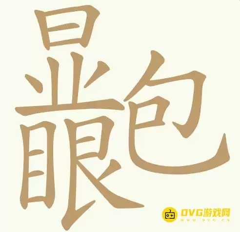 1781137821162755.png