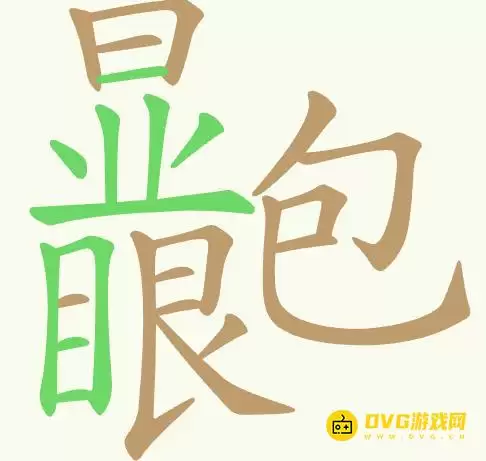 1781138098380274.png