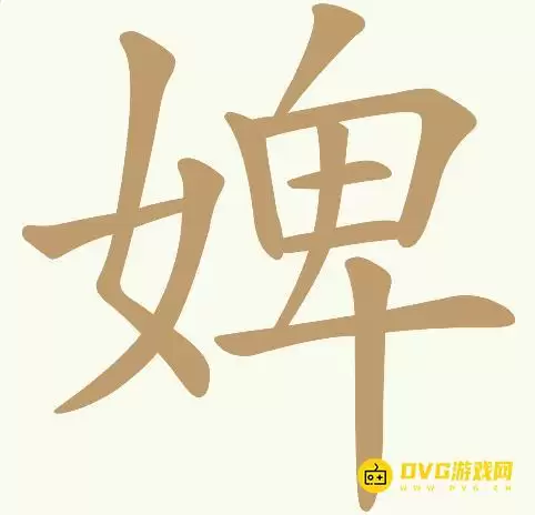 1783397530196205.png