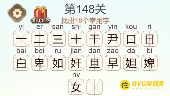 1783397770347763.png