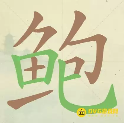 1777352913777753.png