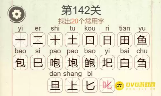 1777352989932556.png