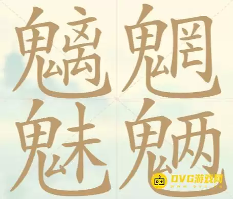 img_6a4ca3052d16430.webp