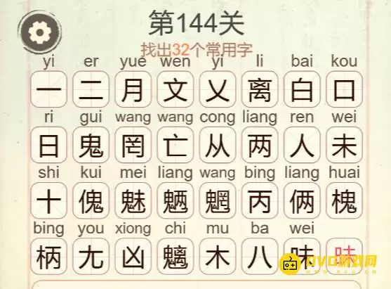 img_6a4ca3052d17032.webp
