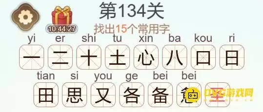img_6a4ca3a70d3f632.webp