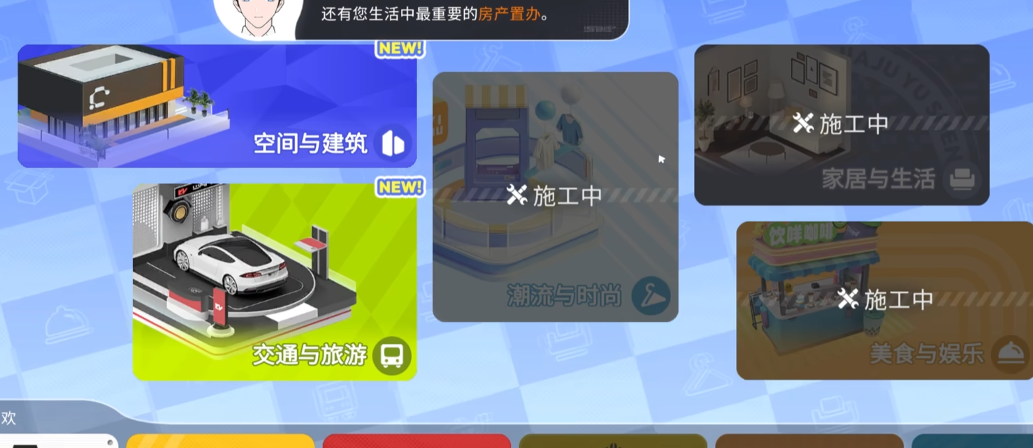 img_6a4ca7b4e545a31.png