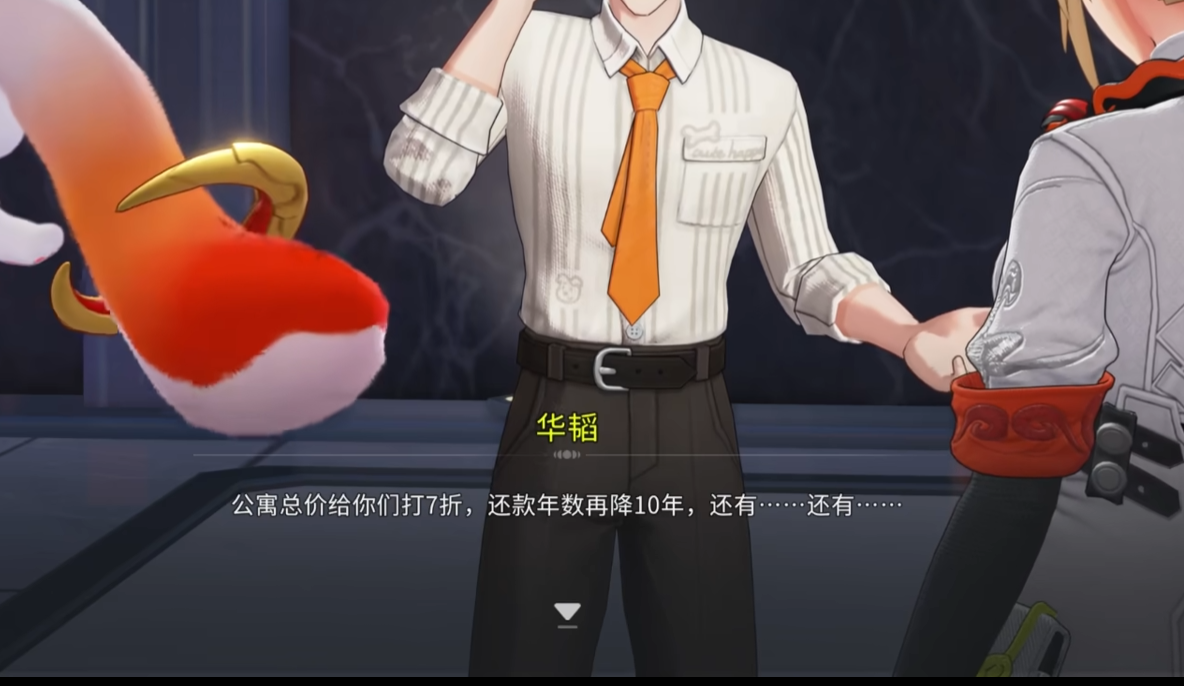 img_6a4ca7b4e545f33.png
