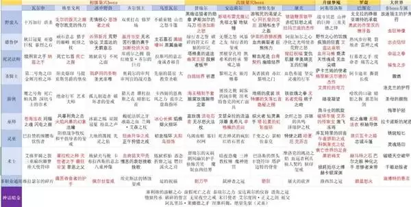 img_6a4caaaf8bbd630.webp