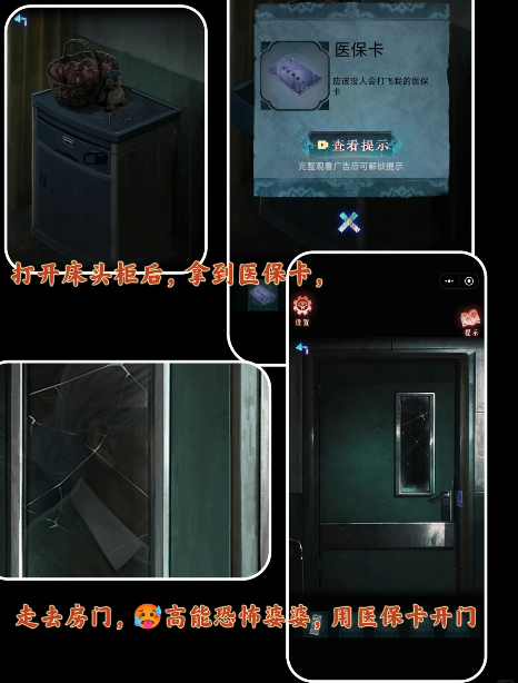 img_6a4cab71a3b2031.png