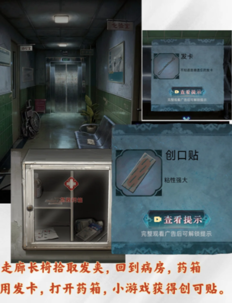 img_6a4cab71a3b2332.png