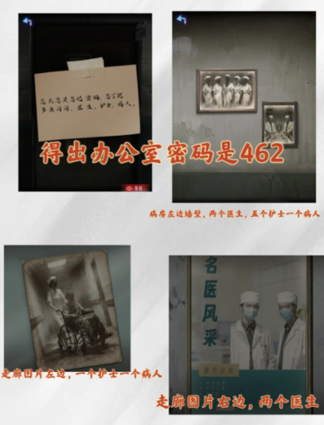 img_6a4cab71a3b2533.png