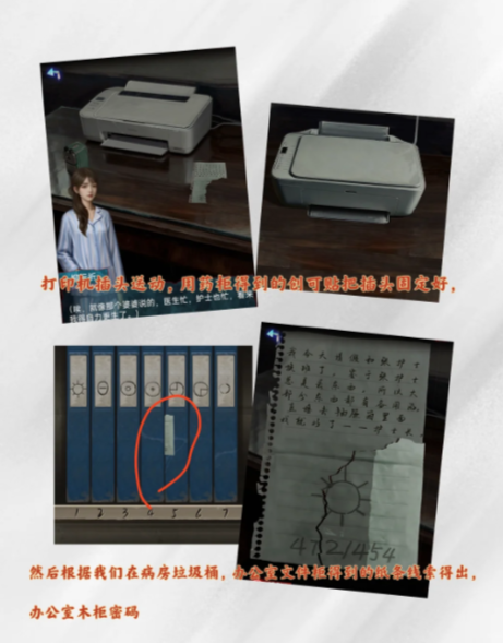 img_6a4cab71a3b2834.png