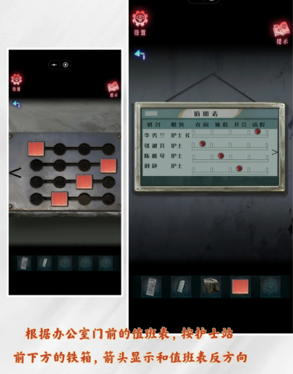 img_6a4cab71a3b2a35.png