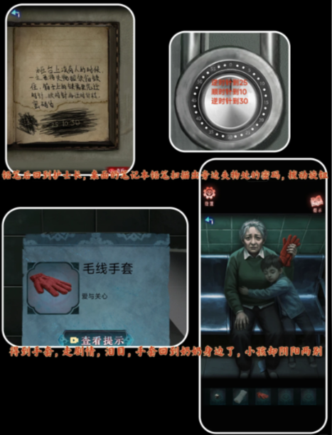 img_6a4cab71a3b3238.png
