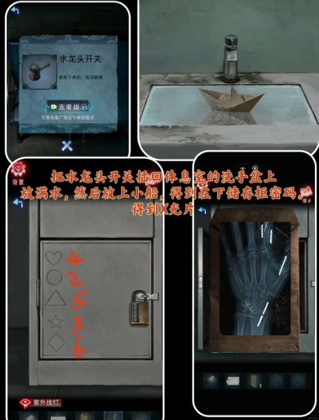 img_6a4cab71a3b3a311.png