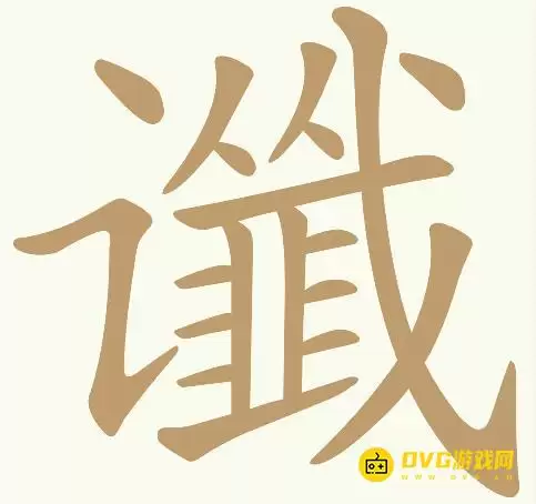 1783395249182491.png