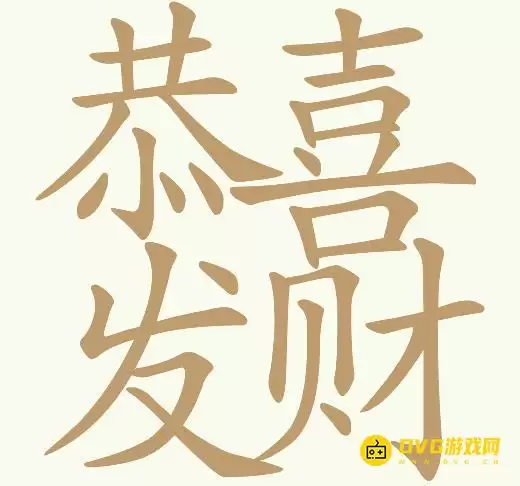 1783395828420302.png