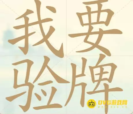 1777352086712496.png