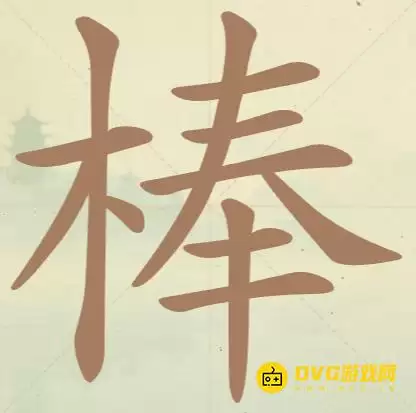 1777350700898455.png