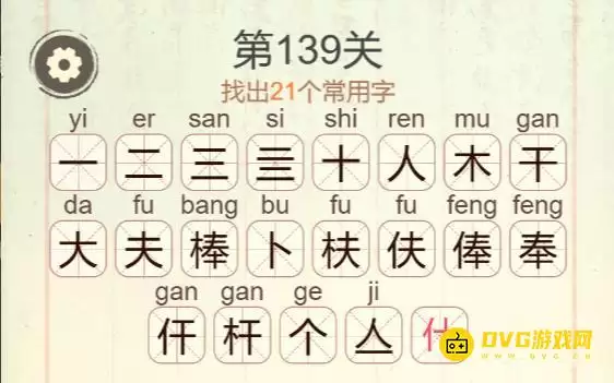 1777351074981655.png