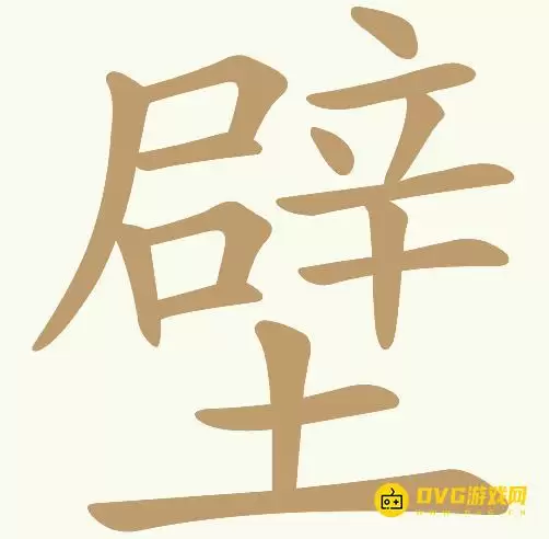 img_6a4cad7ed5a0430.webp