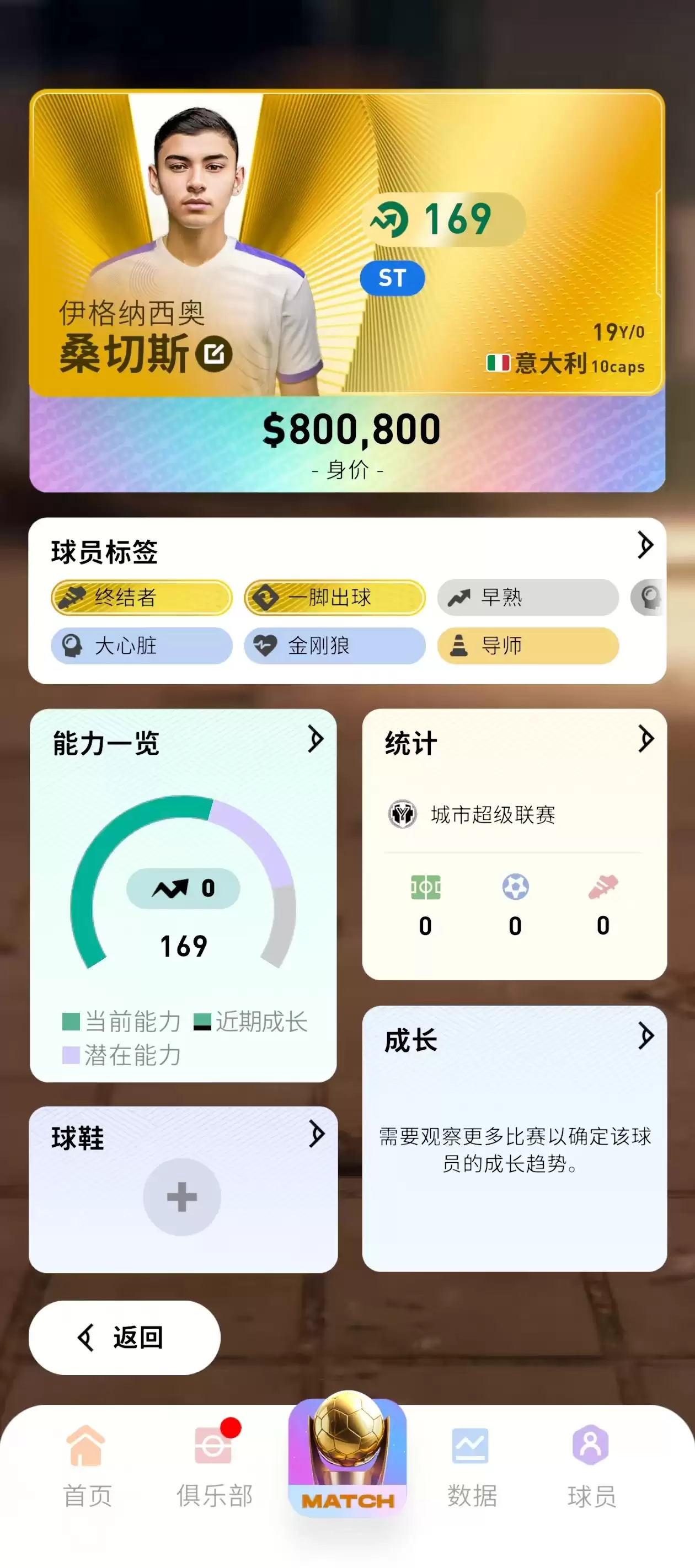 img_6a4cb1b6a976534.webp