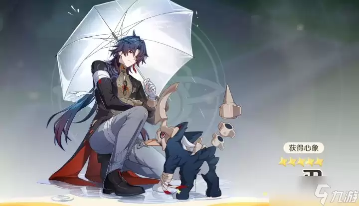 《崩坏因缘精灵》心像攻略